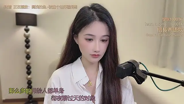 Snapshot of babykitty- chatting on February 2026 06:34:02 AM babykitty- online show from February 2026 06:34:02 AM