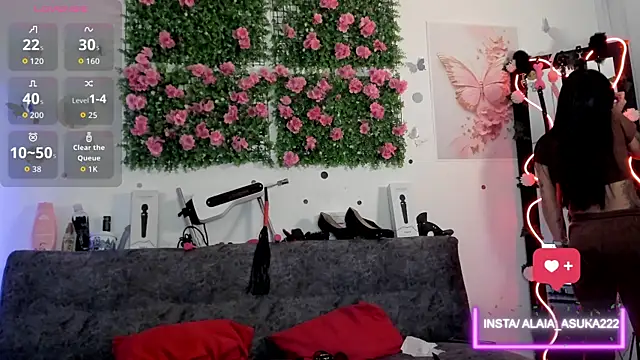 Snapshot of Alaia_Asuka chatting on September 2025 12:10:02 AM Alaia Asuka online show from September 2025 12:10:02 AM