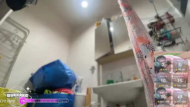 Snapshot of bukkakebae1 chatting on December 2024 11:17:02 AM bukkakebae1 online show from December 2024 11:17:02 AM