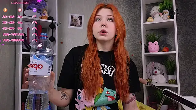 hannah lourens online show from December 2024 07:05:02 AM