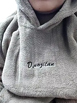 Snapshot of Aaradhya chatting on December 2024 01:53:01 AM Aaradhya online show from December 2024 01:53:01 AM