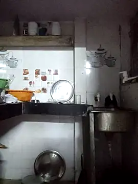 Aaradhya online show from March 2026 01:12:01 AM