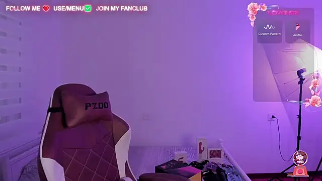 Snapshot of Domina_Deivis chatting on February 2025 09:22:02 AM Domina Deivis online show from February 2025 09:22:02 AM