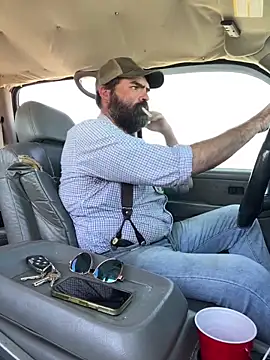 Snapshot of Onesieboy4daddys chatting on April 2026 08:13:02 PM Onesieboy4daddys online show from April 2026 08:13:02 PM