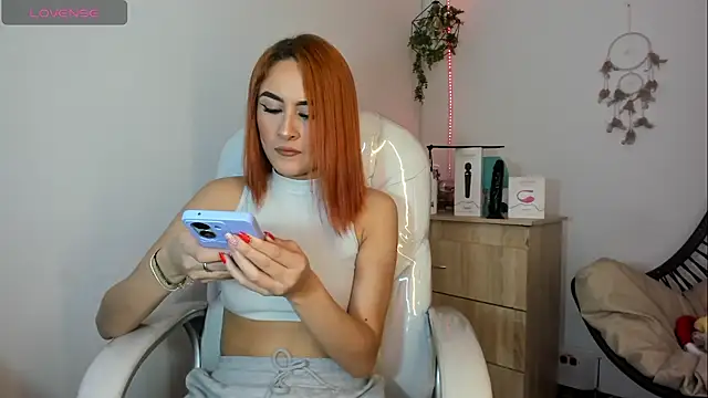 Tiarha online show from December 2024 04:54:02 AM