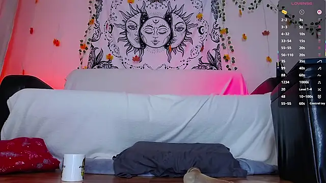 Snapshot of Liberty__ chatting on November 2025 05:18:02 AM Liberty online show from November 2025 05:18:02 AM