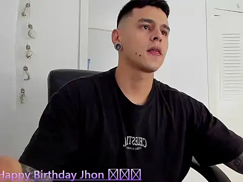 Snapshot of E_Moon chatting on January 2026 02:27:02 AM E Moon online show from January 2026 02:27:02 AM