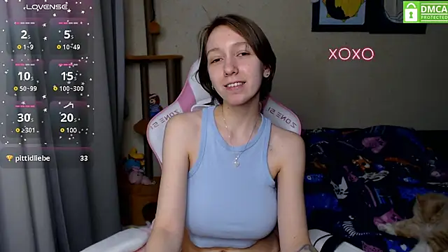 Snapshot of LeahGottty chatting on December 2024 05:23:02 PM LeahGottty online show from December 2024 05:23:02 PM