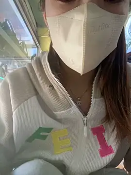 Rosa 998 online show from December 2025 12:38:02 AM