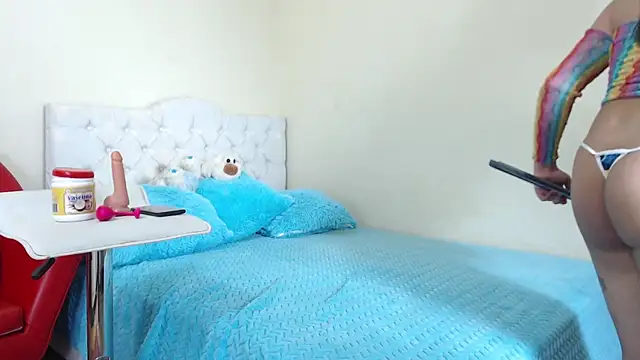 Snapshot of luna_hoott chatting on March 2025 01:47:01 PM luna hoott online show from March 2025 01:47:01 PM