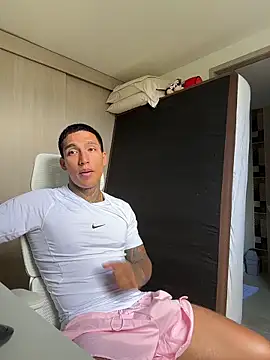 Snapshot of sendfer chatting on March 2026 07:08:02 PM sendfer online show from March 2026 07:08:02 PM