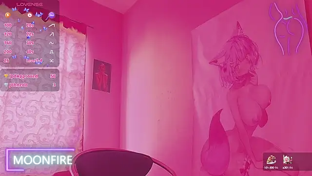 Snapshot of moonfiredancer chatting on February 2025 02:42:02 PM moonfiredancer online show from February 2025 02:42:02 PM