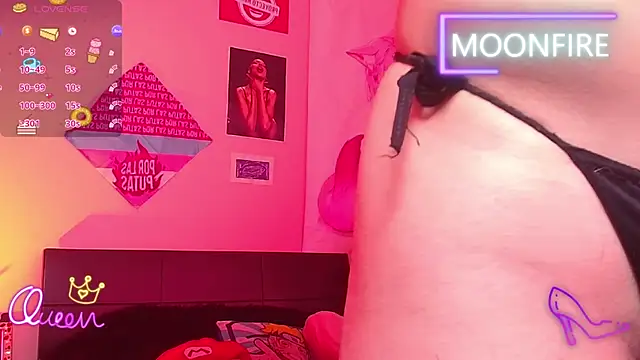 Snapshot of moonfiredancer chatting on April 2026 12:29:02 PM moonfiredancer online show from April 2026 12:29:02 PM