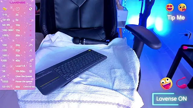 Snapshot of LiaaGenner chatting on January 2025 07:32:02 PM LiaaGenner online show from January 2025 07:32:02 PM