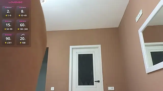 Snapshot of yumimia chatting on January 2025 02:32:01 PM yumimia online show from January 2025 02:32:01 PM