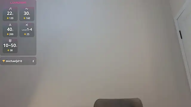 Snapshot of yumimia chatting on February 2025 01:03:01 PM yumimia online show from February 2025 01:03:01 PM