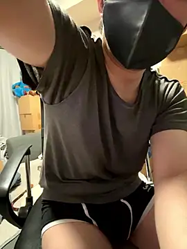 Snapshot of kentyken chatting on September 2025 02:39:02 PM kentyken online show from September 2025 02:39:02 PM