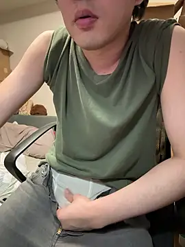 Snapshot of kentyken chatting on September 2025 10:30:02 AM kentyken online show from September 2025 10:30:02 AM