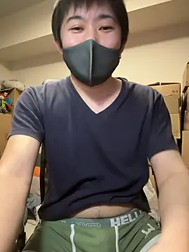 Snapshot of kentyken chatting on October 2025 01:44:01 PM kentyken online show from October 2025 01:44:01 PM