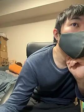 Snapshot of kentyken chatting on November 2025 01:44:01 PM kentyken online show from November 2025 01:44:01 PM