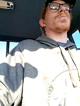 Snapshot of REDHAMMER_ chatting on March 2026 02:55:01 PM REDHAMMER online show from March 2026 02:55:01 PM