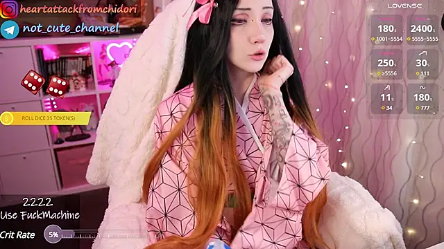 Snapshot of yourcutewaifu chatting on February 2025 08:03:01 PM yourcutewaifu online show from February 2025 08:03:01 PM