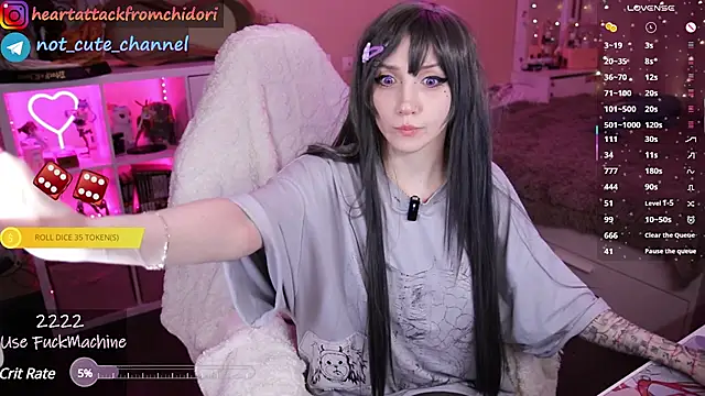 Snapshot of yourcutewaifu chatting on March 2025 06:01:02 PM yourcutewaifu online show from March 2025 06:01:02 PM