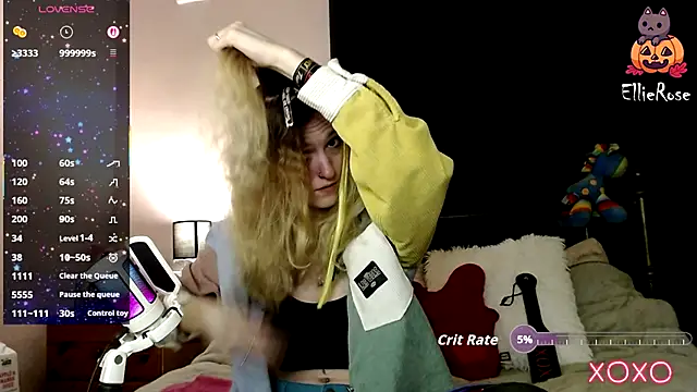 Snapshot of EllieeRose chatting on November 2025 06:59:02 PM EllieeRose online show from November 2025 06:59:02 PM