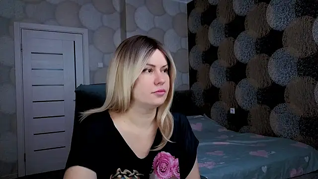 Snapshot of natusik chatting on December 2024 05:26:01 AM natusik online show from December 2024 05:26:01 AM