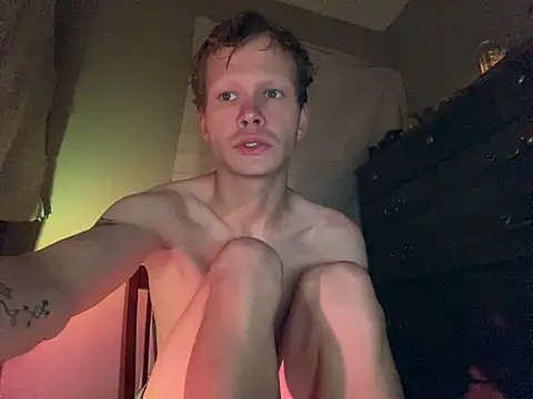 Mikeswanston online show from November 2025 12:54:02 AM