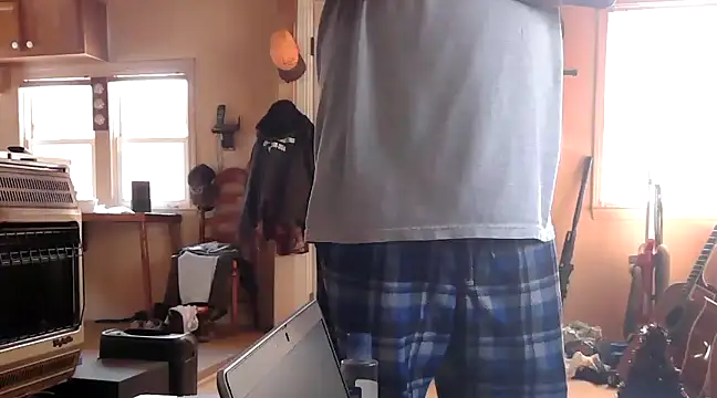 Snapshot of Bramro409 chatting on January 2025 04:33:02 PM Bramro409 online show from January 2025 04:33:02 PM