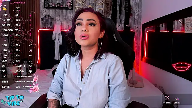 Neko Misaki online show from January 2025 12:13:02 PM