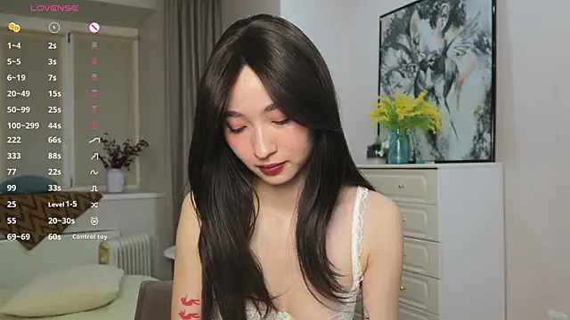 Snapshot of ikuyo_ chatting on April 2026 04:26:01 PM ikuyo online show from April 2026 04:26:01 PM