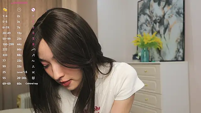 Snapshot of ikuyo_ chatting on April 2026 10:23:01 AM ikuyo online show from April 2026 10:23:01 AM