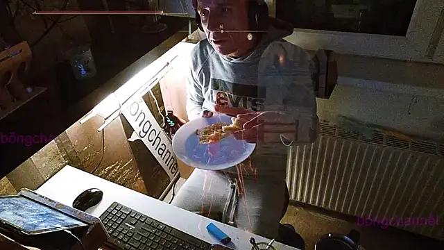 BongChannel online show from January 2025 02:14:01 AM