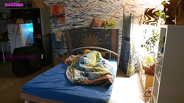 BongChannel online show from January 2025 11:10:01 AM