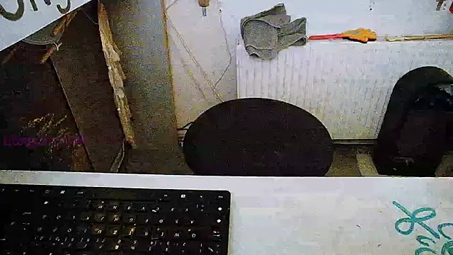 BongChannel online show from January 2025 03:36:02 PM