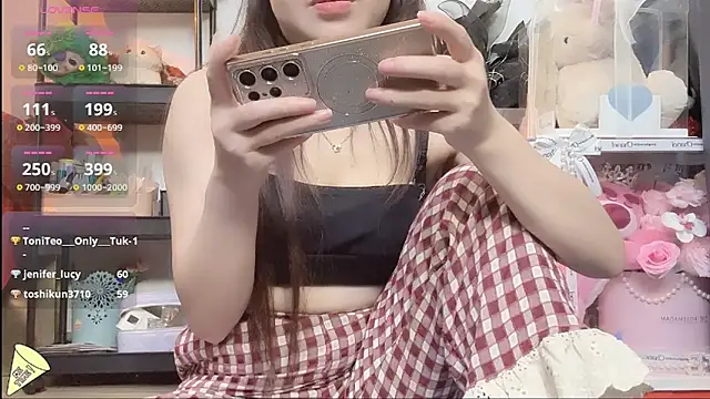 Berrysweet 68 online show from March 2025 09:53:01 AM