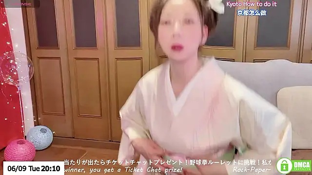 Snapshot of ERIKA-JP-168130 chatting on June 2026 11:11:02 AM ERIKA-JP-168130 online show from June 2026 11:11:02 AM
