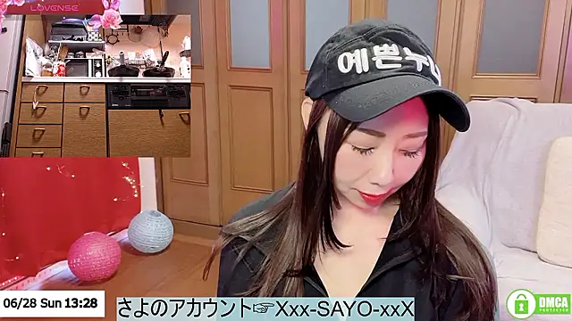 Snapshot of ERIKA-JP-168130 chatting on June 2026 04:29:01 AM ERIKA-JP-168130 online show from June 2026 04:29:01 AM