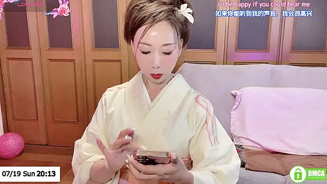 Snapshot of ERIKA-JP-168130 chatting on July 2026 11:14:01 AM ERIKA-JP-168130 online show from July 2026 11:14:01 AM