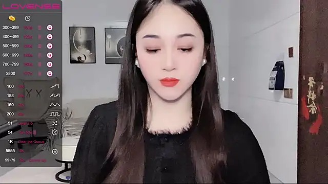 Snapshot of kolll88 chatting on December 2024 02:52:01 PM kolll88 online show from December 2024 02:52:01 PM