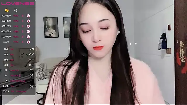 Snapshot of kolll88 chatting on December 2024 12:01:01 AM kolll88 online show from December 2024 12:01:01 AM