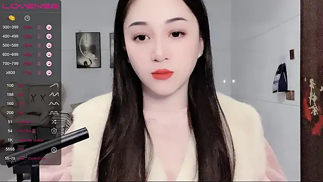 Snapshot of kolll88 chatting on December 2024 02:23:01 AM kolll88 online show from December 2024 02:23:01 AM