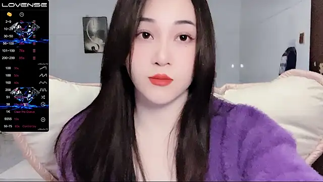 Snapshot of kolll88 chatting on January 2025 07:07:01 AM kolll88 online show from January 2025 07:07:01 AM