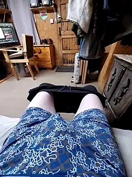 Snapshot of daiwantu chatting on March 2025 10:10:02 PM daiwantu online show from March 2025 10:10:02 PM