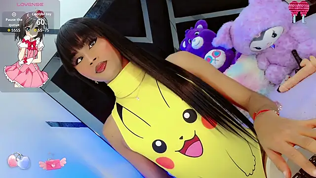 AlahiaDabion online show from September 2025 05:12:01 AM