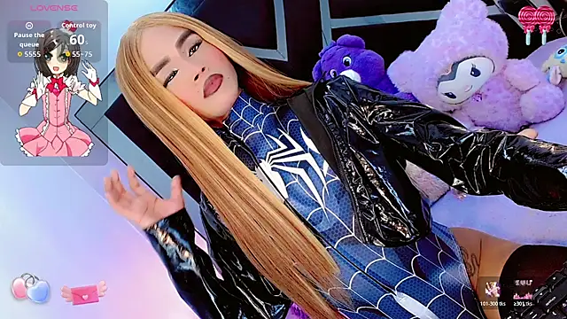 Snapshot of AlahiaDabion chatting on March 2026 05:46:02 AM AlahiaDabion online show from March 2026 05:46:02 AM