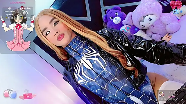 Snapshot of AlahiaDabion chatting on April 2026 12:11:02 AM AlahiaDabion online show from April 2026 12:11:02 AM