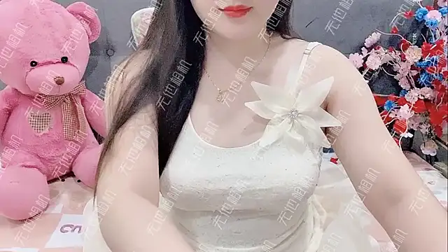 Snapshot of Funikio chatting on December 2025 01:32:02 AM Funikio online show from December 2025 01:32:02 AM